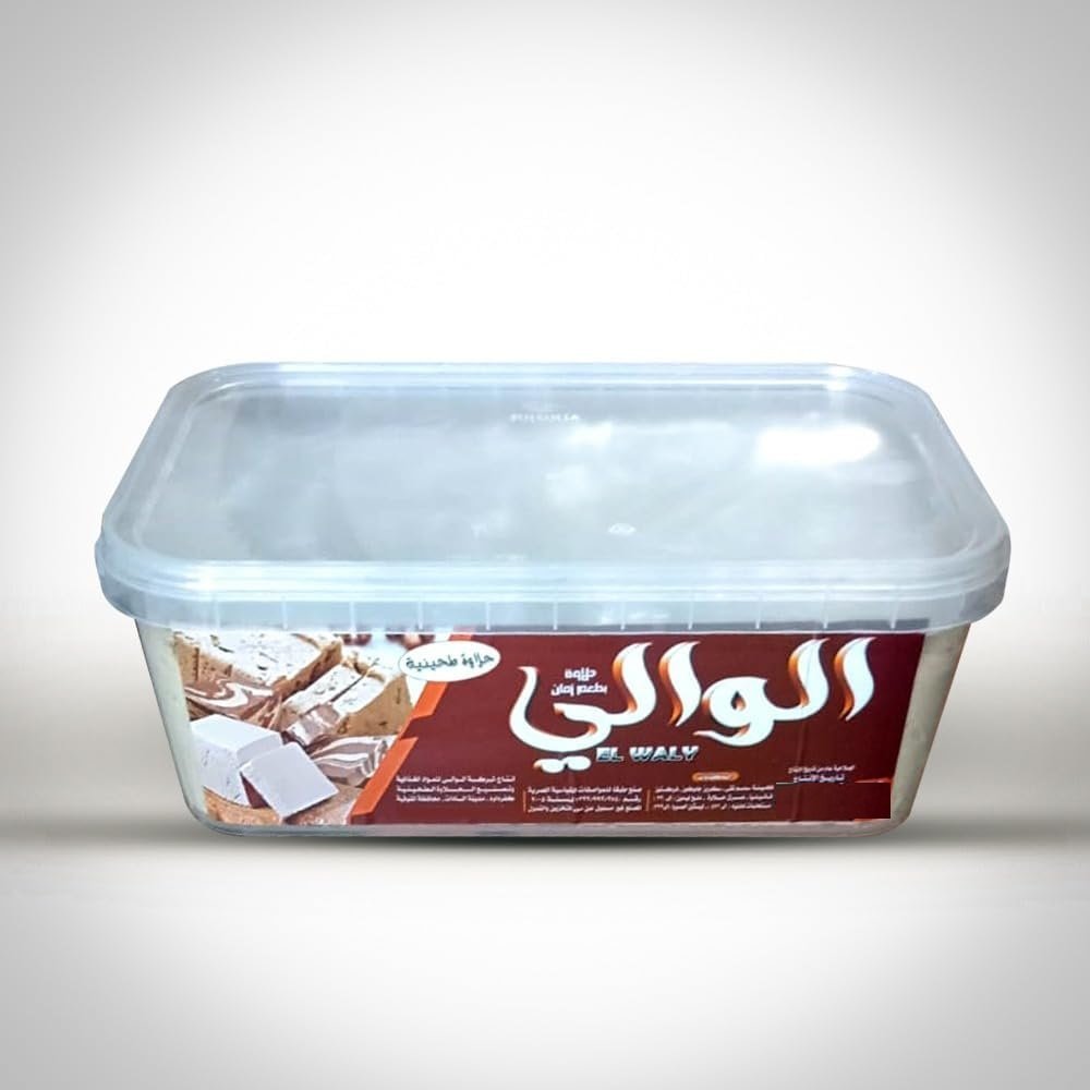 شركة الوالي للمواد الغذائيه